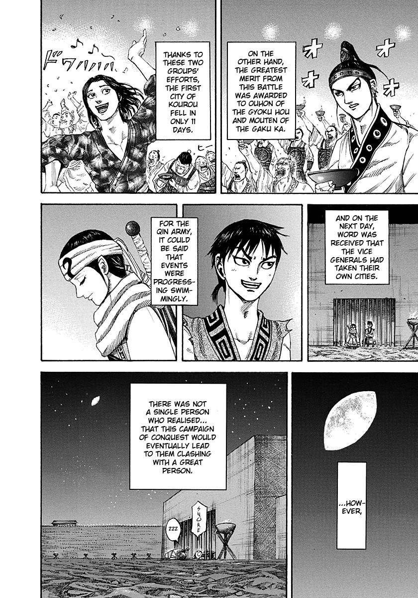 Kingdom Chapter 193 - Page 16