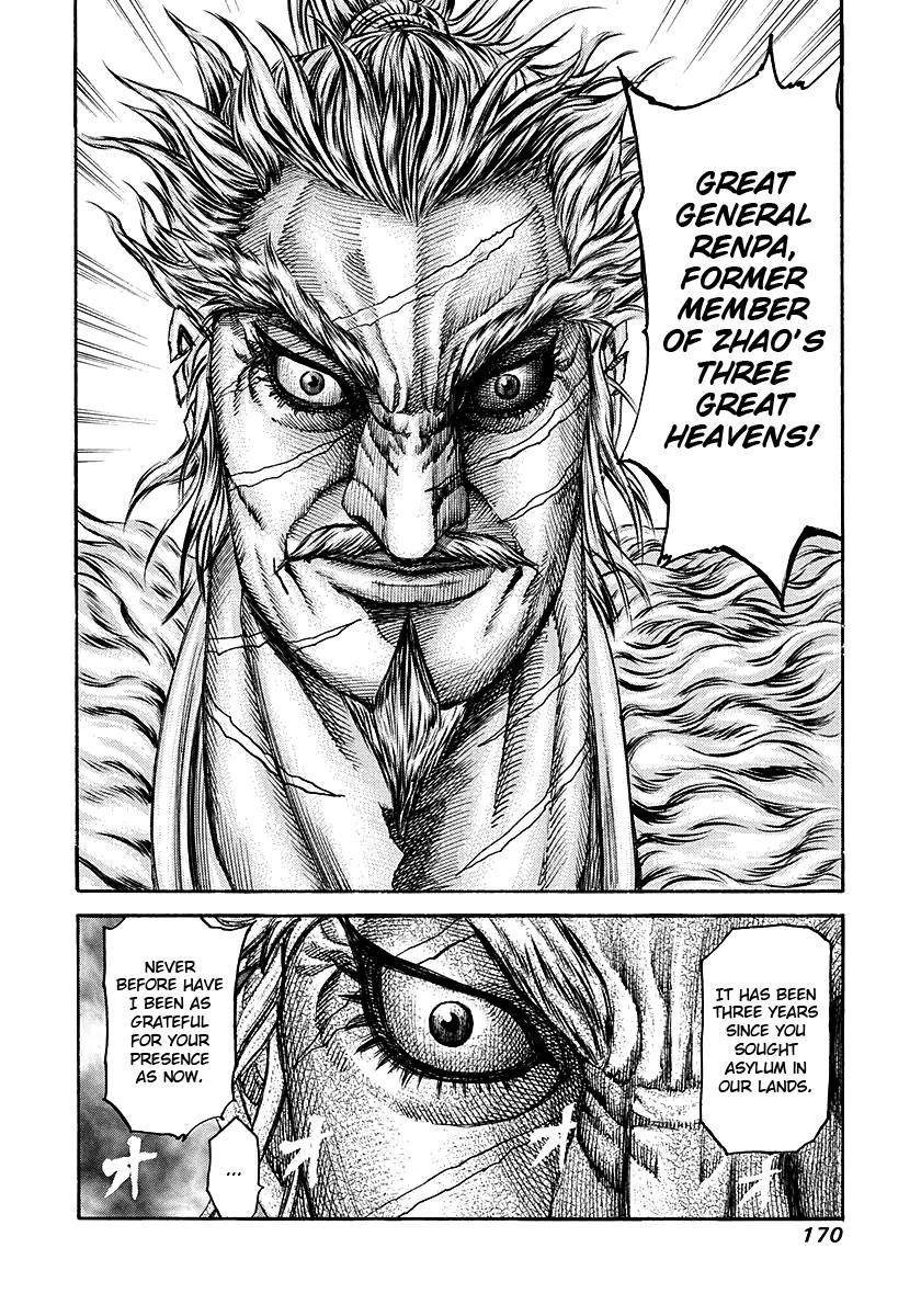 Kingdom Chapter 193 - Page 18