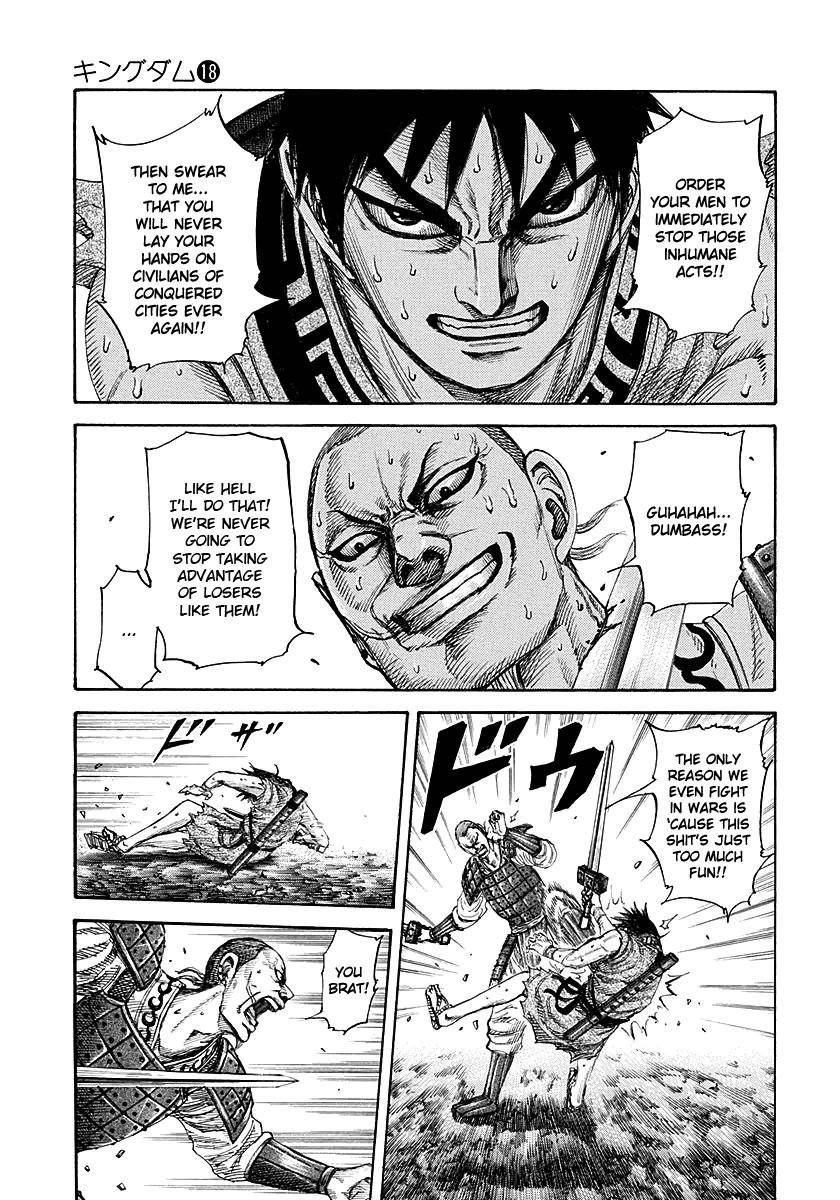 Kingdom Chapter 193 - Page 3
