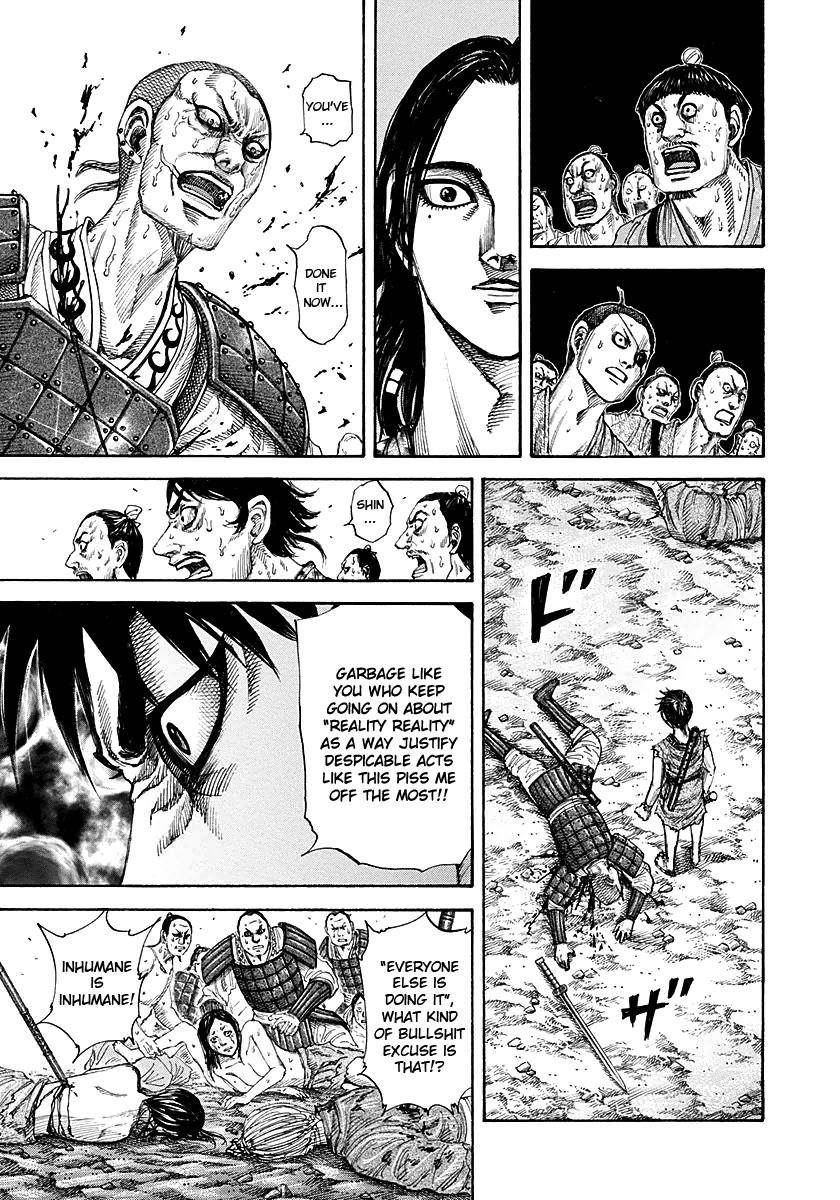 Kingdom Chapter 193 - Page 5