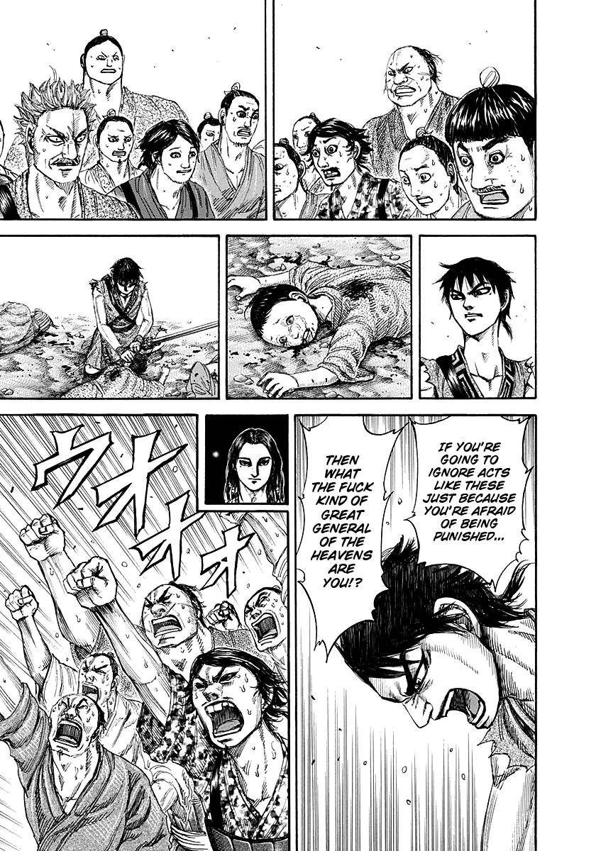 Kingdom Chapter 193 - Page 7