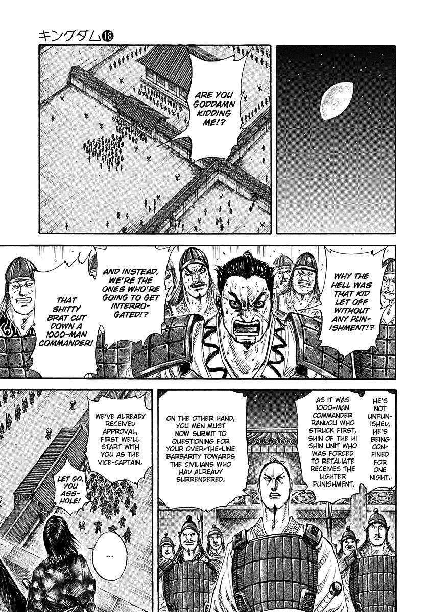 Kingdom Chapter 193 - Page 9