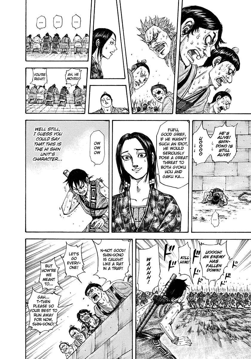 Kingdom Chapter 195 - Page 10