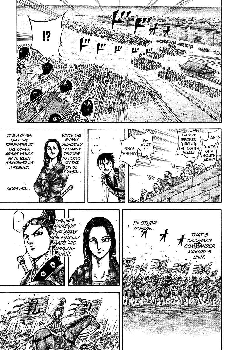 Kingdom Chapter 195 - Page 11