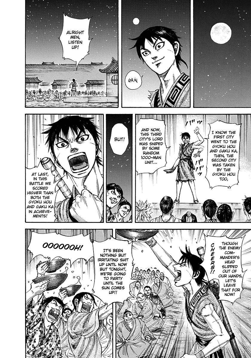 Kingdom Chapter 195 - Page 12