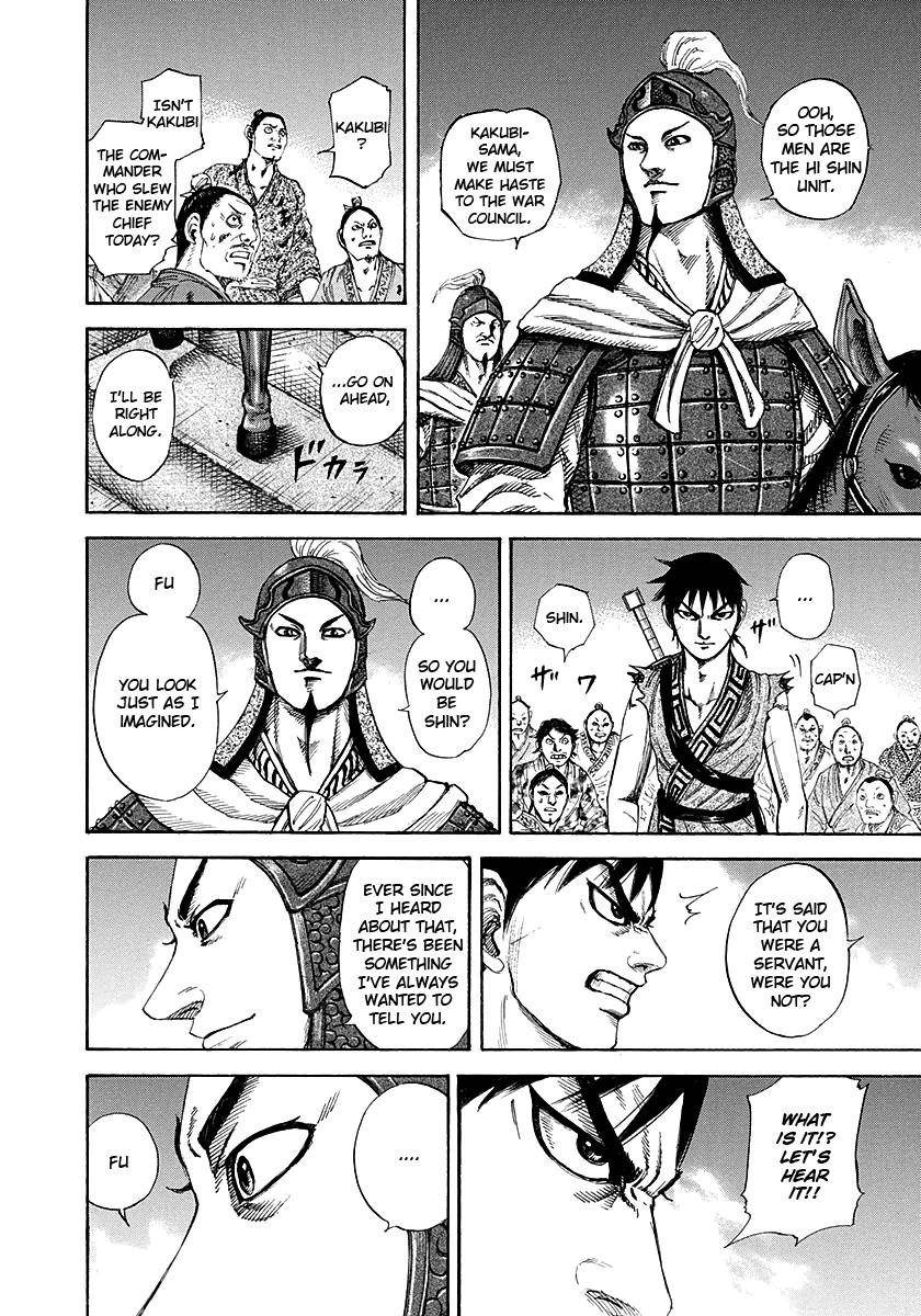 Kingdom Chapter 195 - Page 14