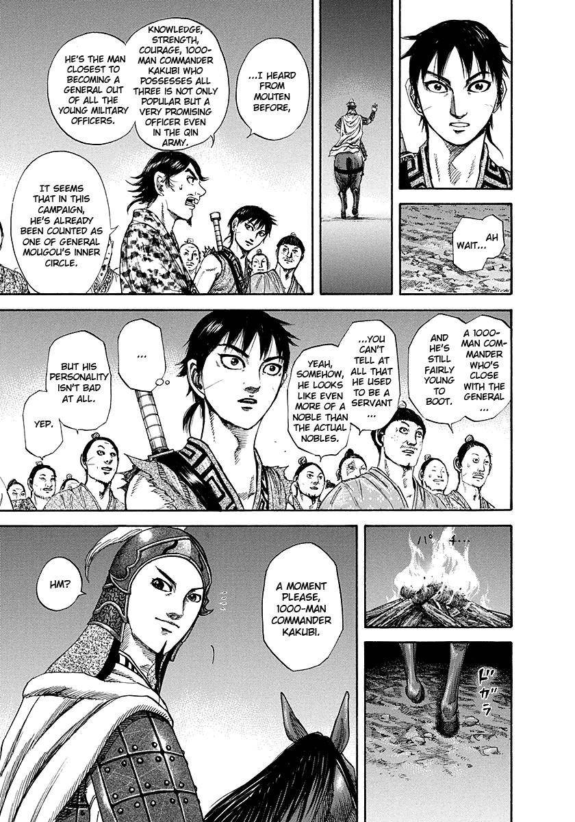 Kingdom Chapter 195 - Page 17