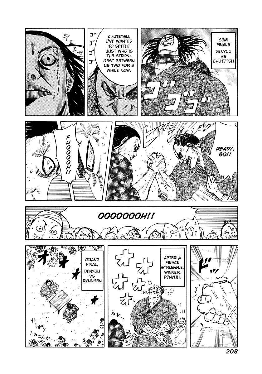 Kingdom Chapter 195 - Page 20