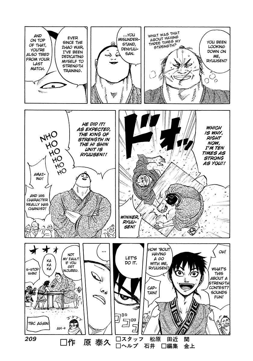 Kingdom Chapter 195 - Page 21
