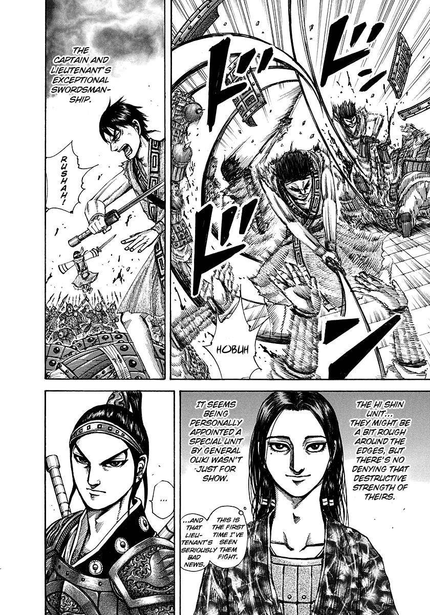 Kingdom Chapter 195 - Page 6
