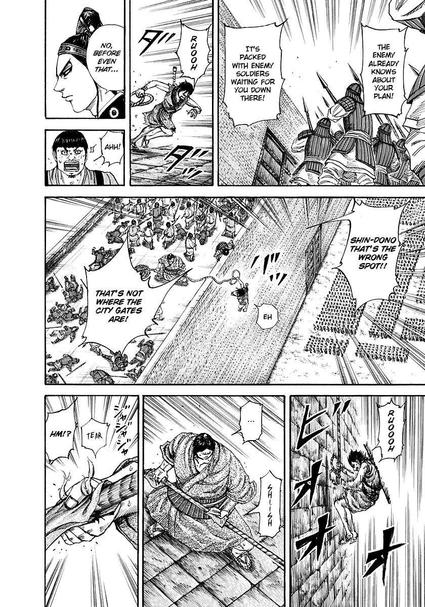 Kingdom Chapter 195 - Page 8