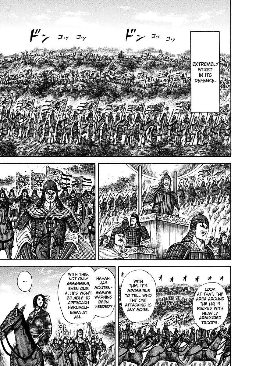 Kingdom Chapter 196 - Page 14