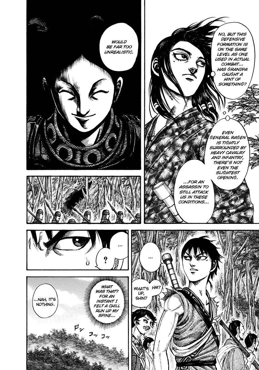 Kingdom Chapter 196 - Page 15