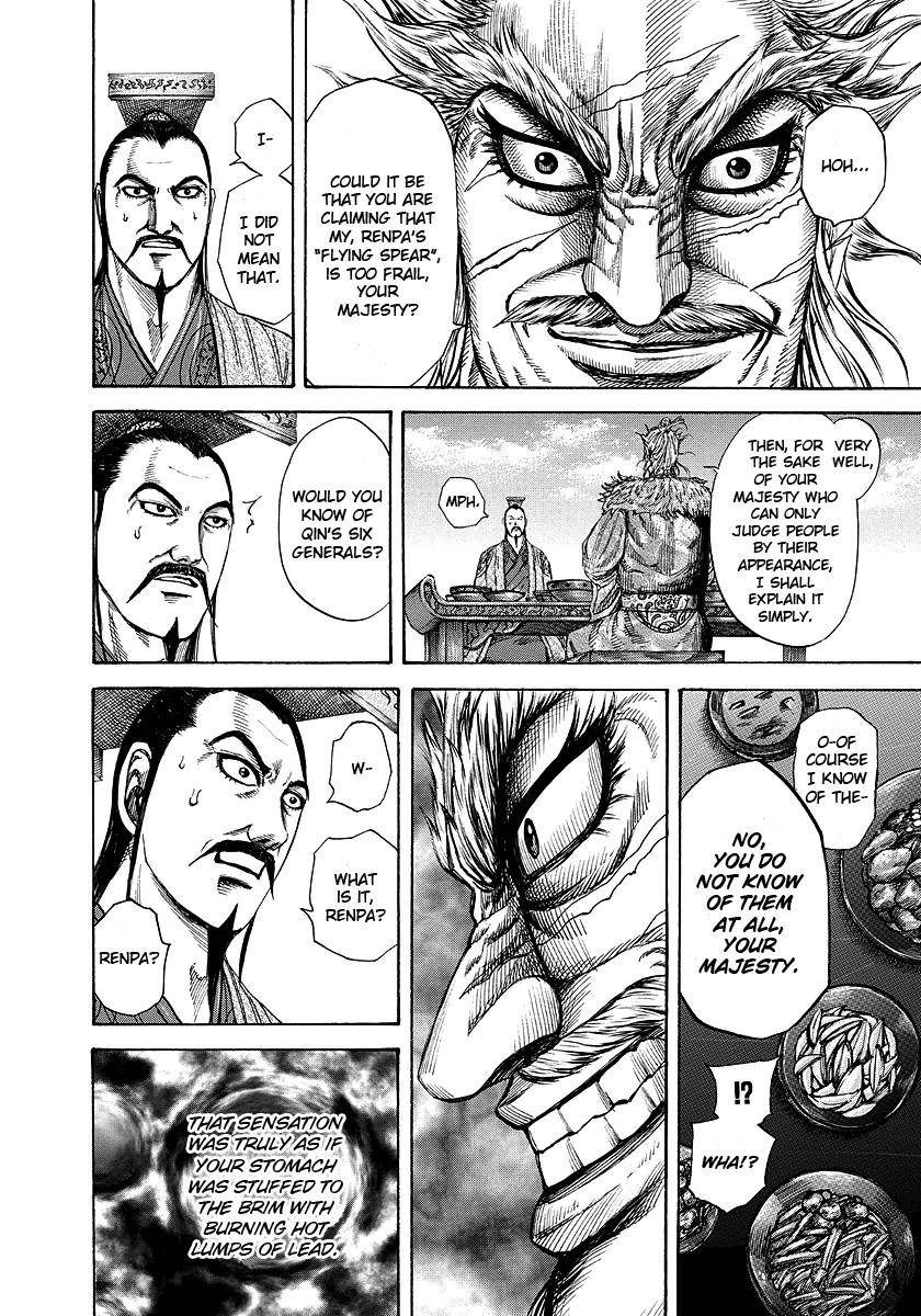 Kingdom Chapter 196 - Page 17