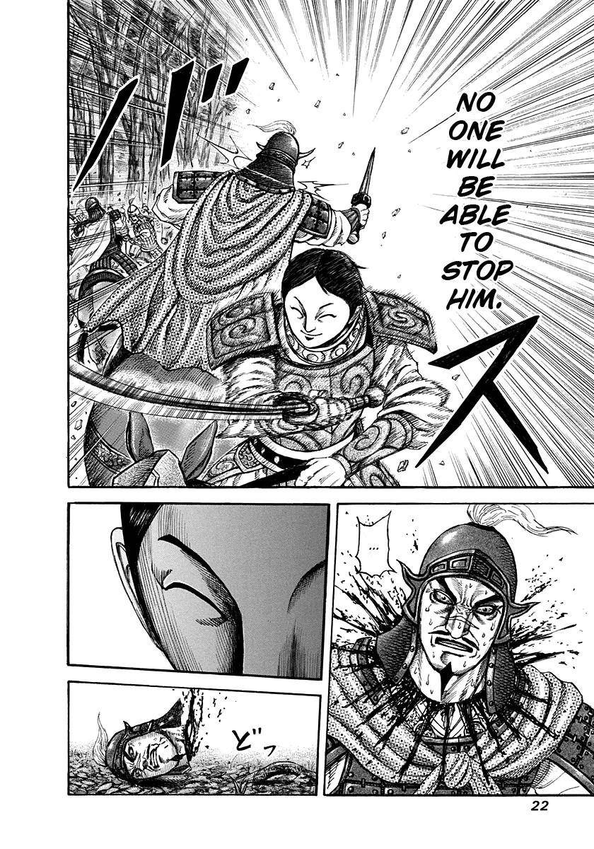 Kingdom Chapter 196 - Page 21