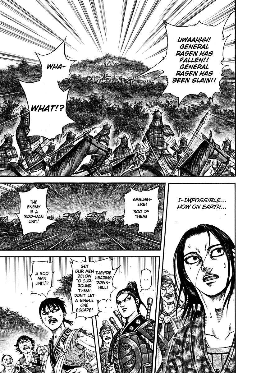 Kingdom Chapter 196 - Page 22