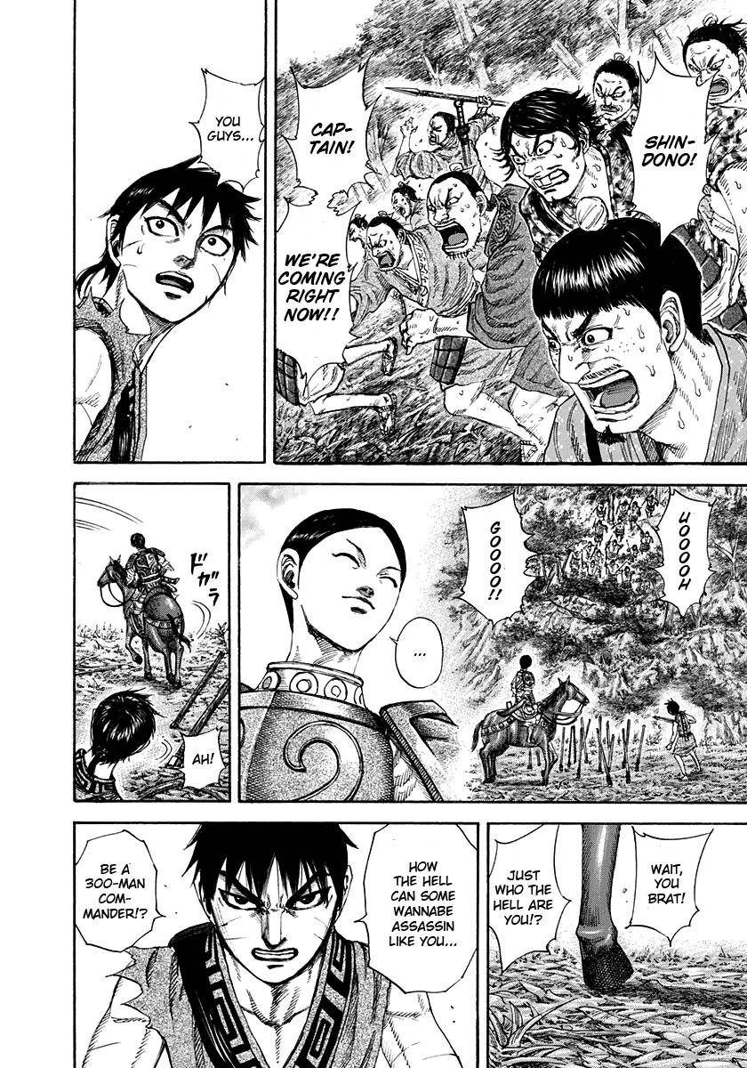 Kingdom Chapter 197 - Page 12