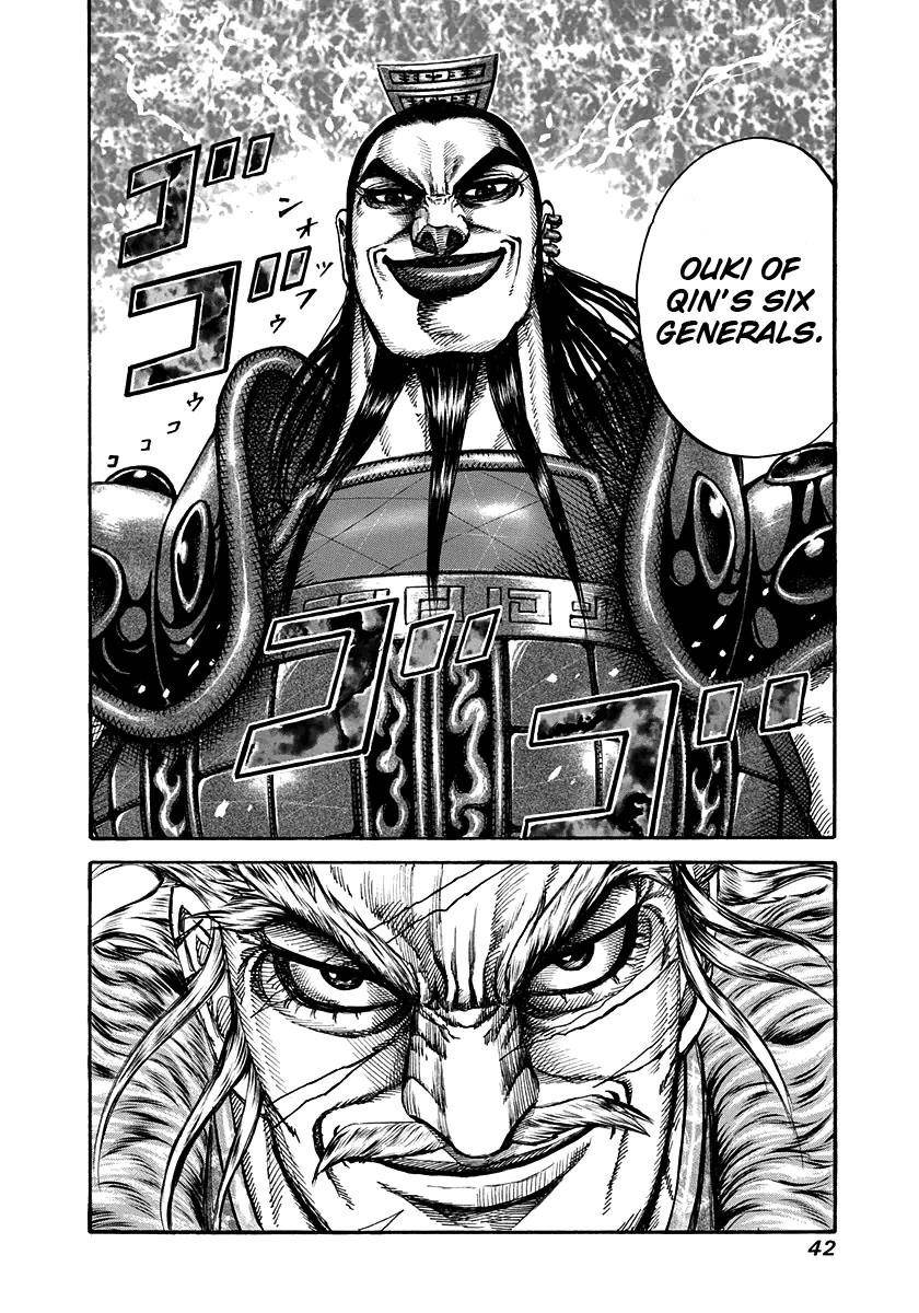 Kingdom Chapter 197 - Page 18