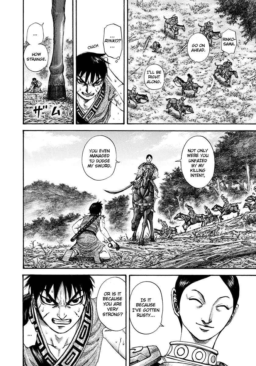 Kingdom Chapter 197 - Page 6