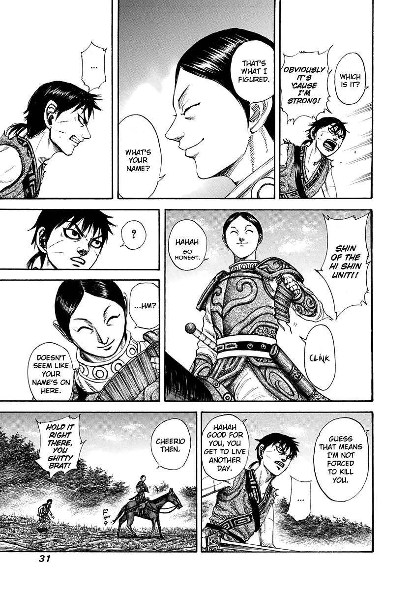 Kingdom Chapter 197 - Page 7