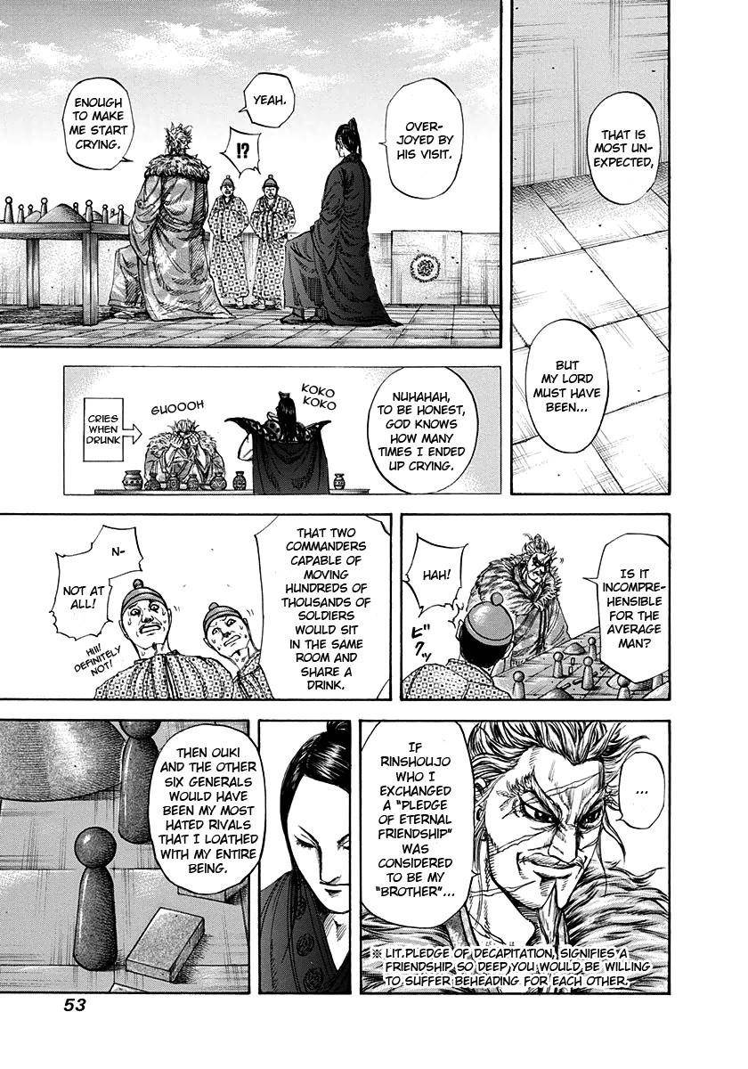 Kingdom Chapter 198 - Page 10