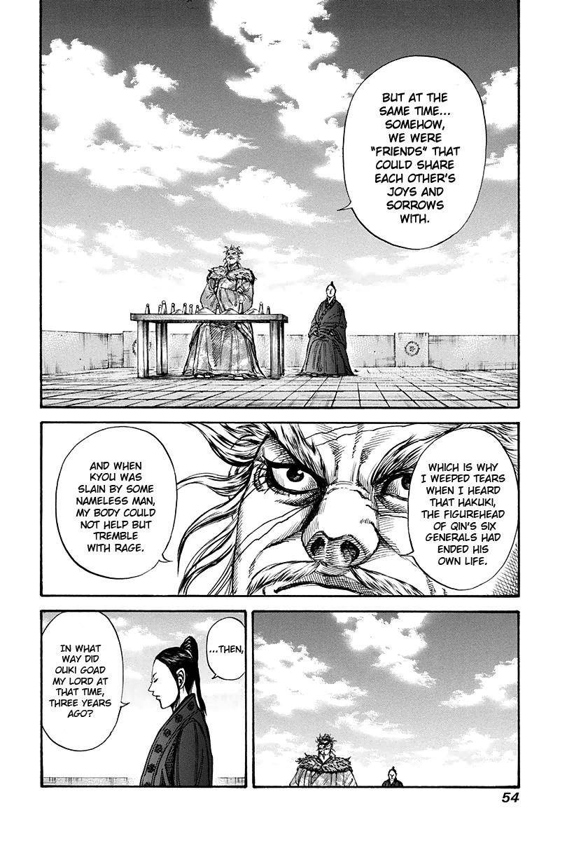 Kingdom Chapter 198 - Page 11