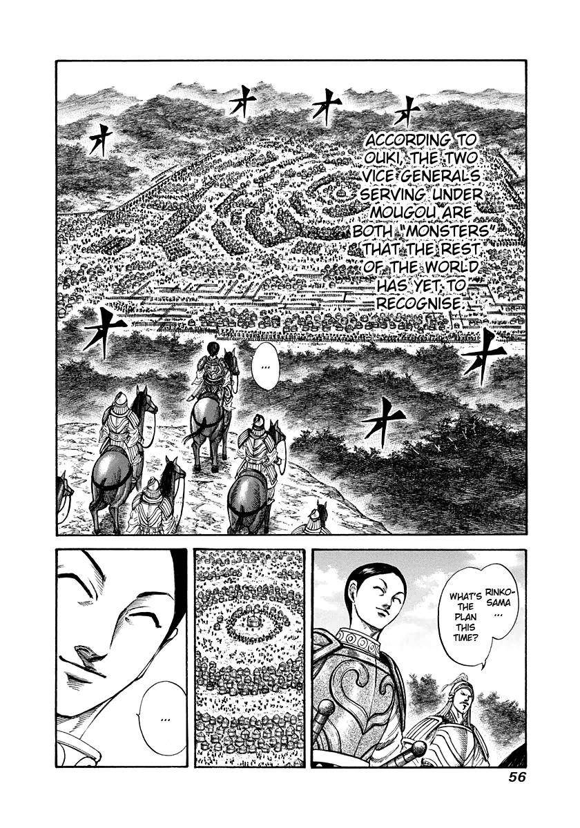 Kingdom Chapter 198 - Page 13