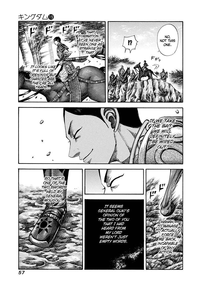 Kingdom Chapter 198 - Page 14