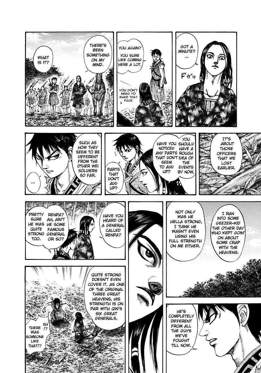 Kingdom Chapter 198 - Page 17