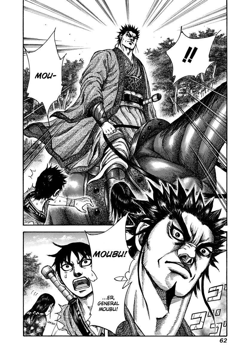 Kingdom Chapter 198 - Page 19