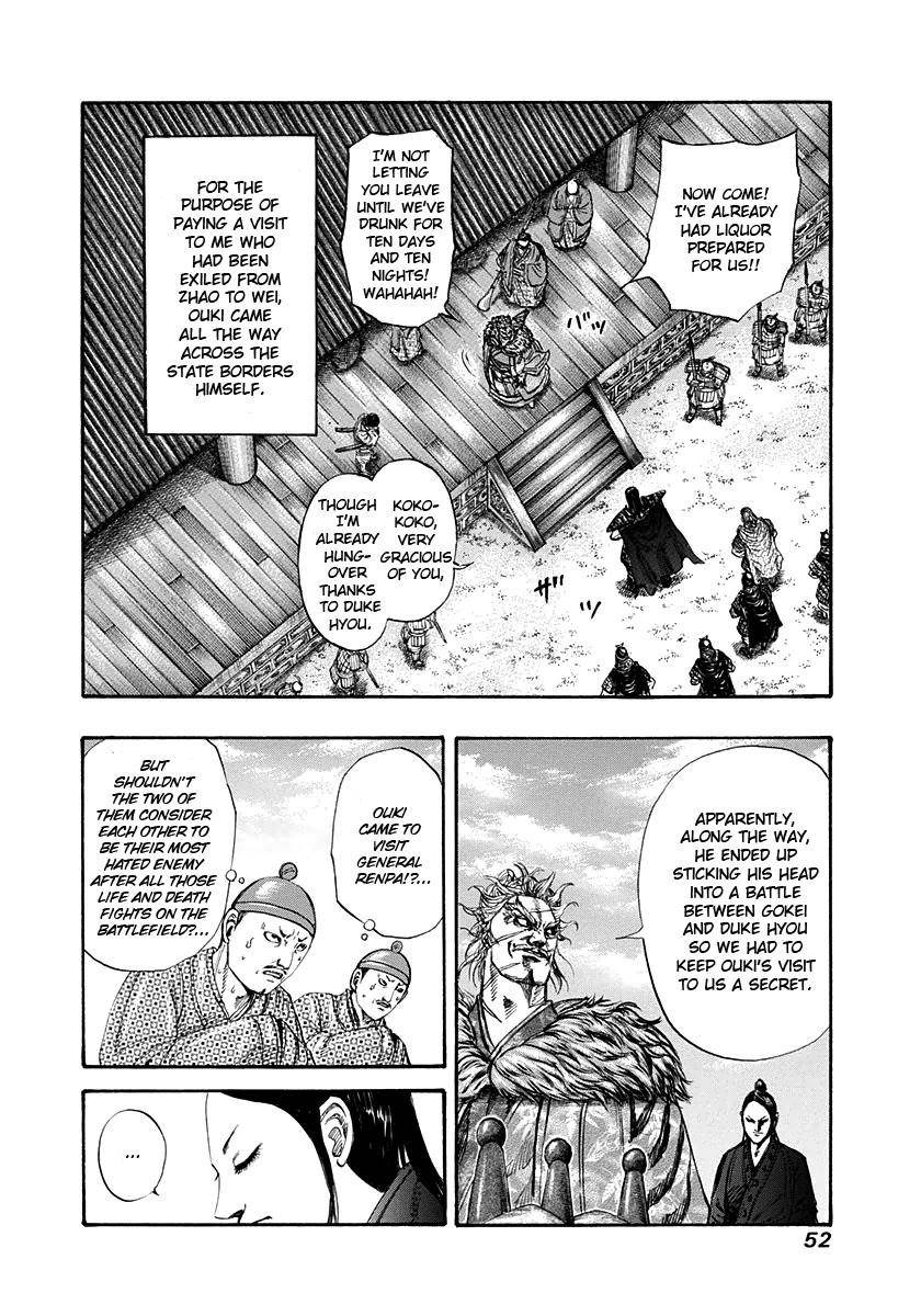 Kingdom Chapter 198 - Page 9