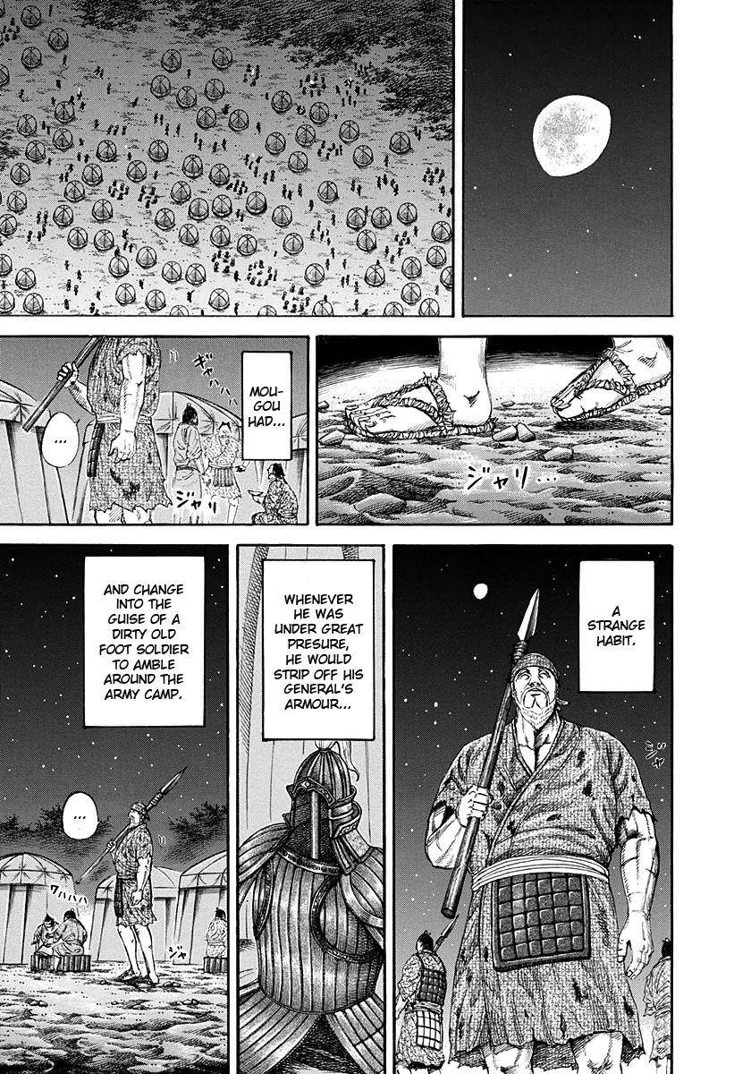 Kingdom Chapter 199 - Page 11