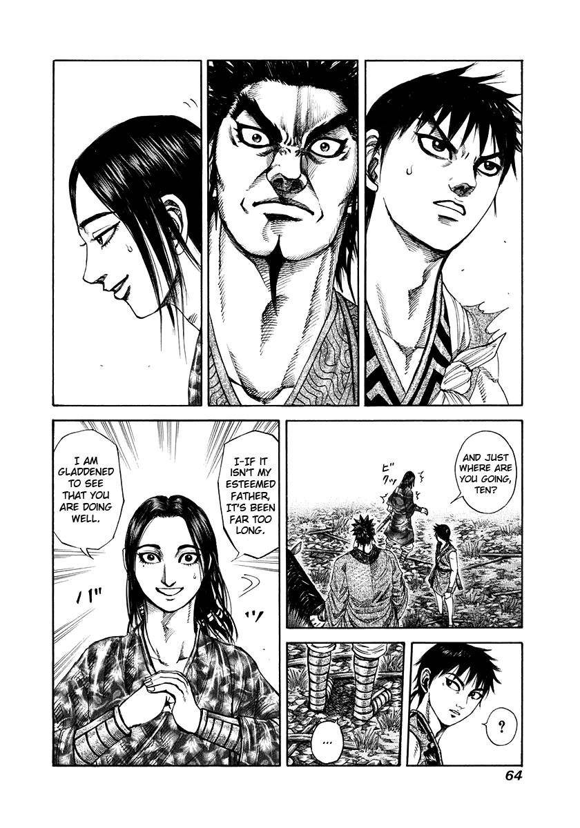 Kingdom Chapter 199 - Page 2