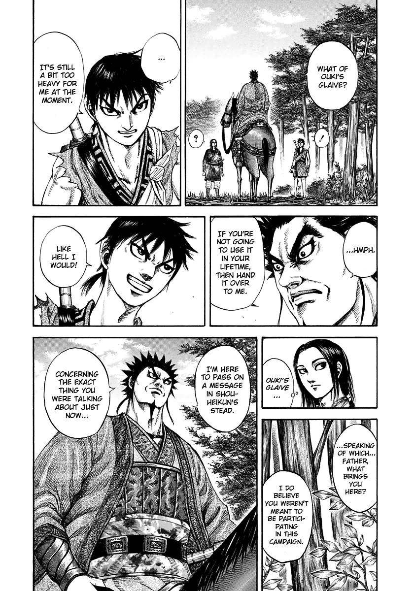 Kingdom Chapter 199 - Page 4