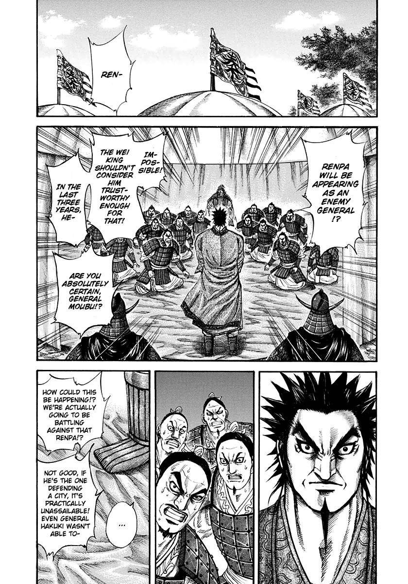 Kingdom Chapter 199 - Page 5