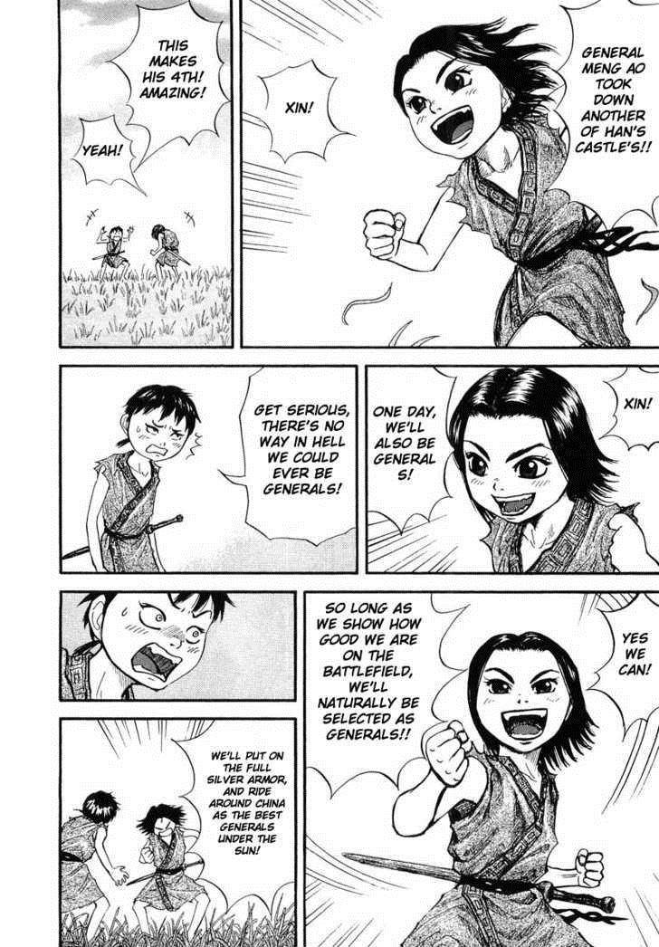 Kingdom Chapter 2 - Page 30