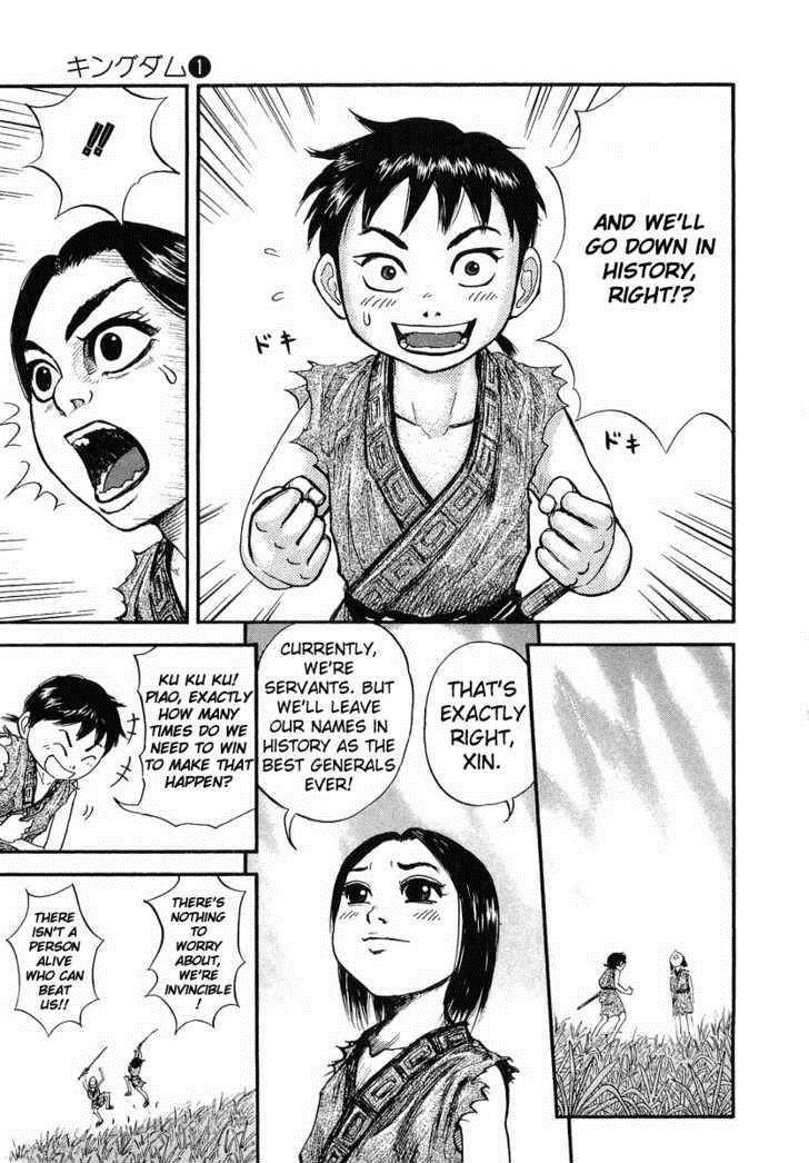 Kingdom Chapter 2 - Page 31