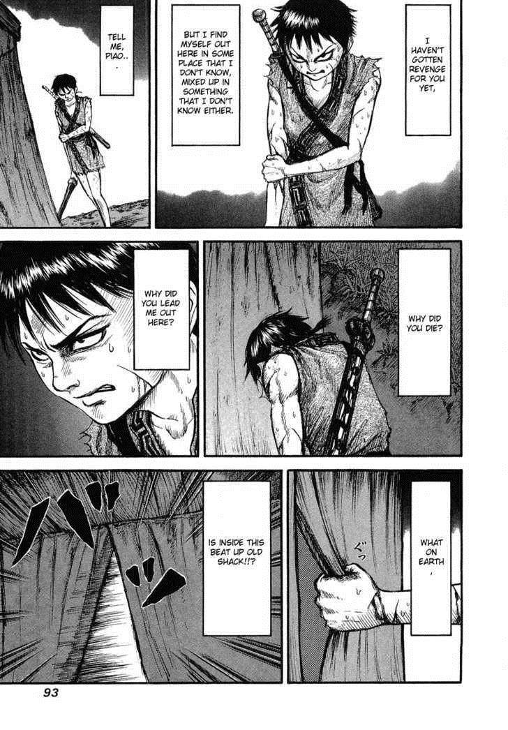 Kingdom Chapter 2 - Page 37