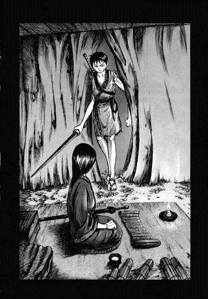 Kingdom Chapter 2 - Page 38