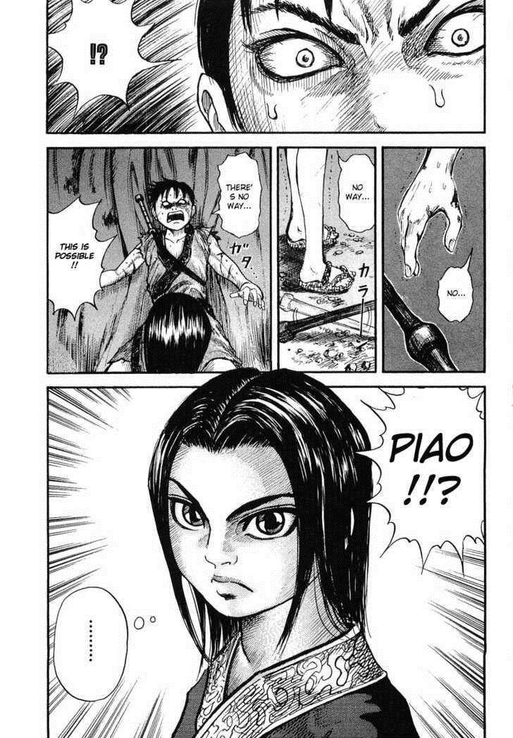 Kingdom Chapter 2 - Page 39