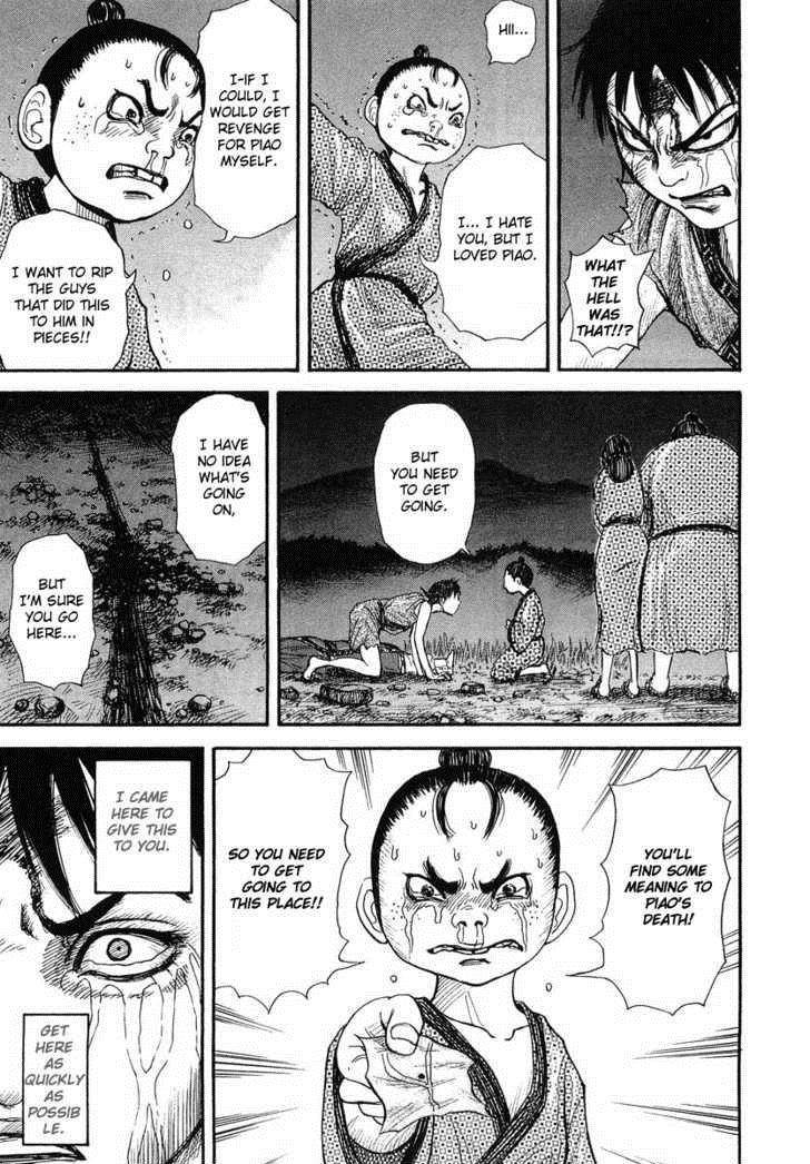 Kingdom Chapter 2 - Page 9