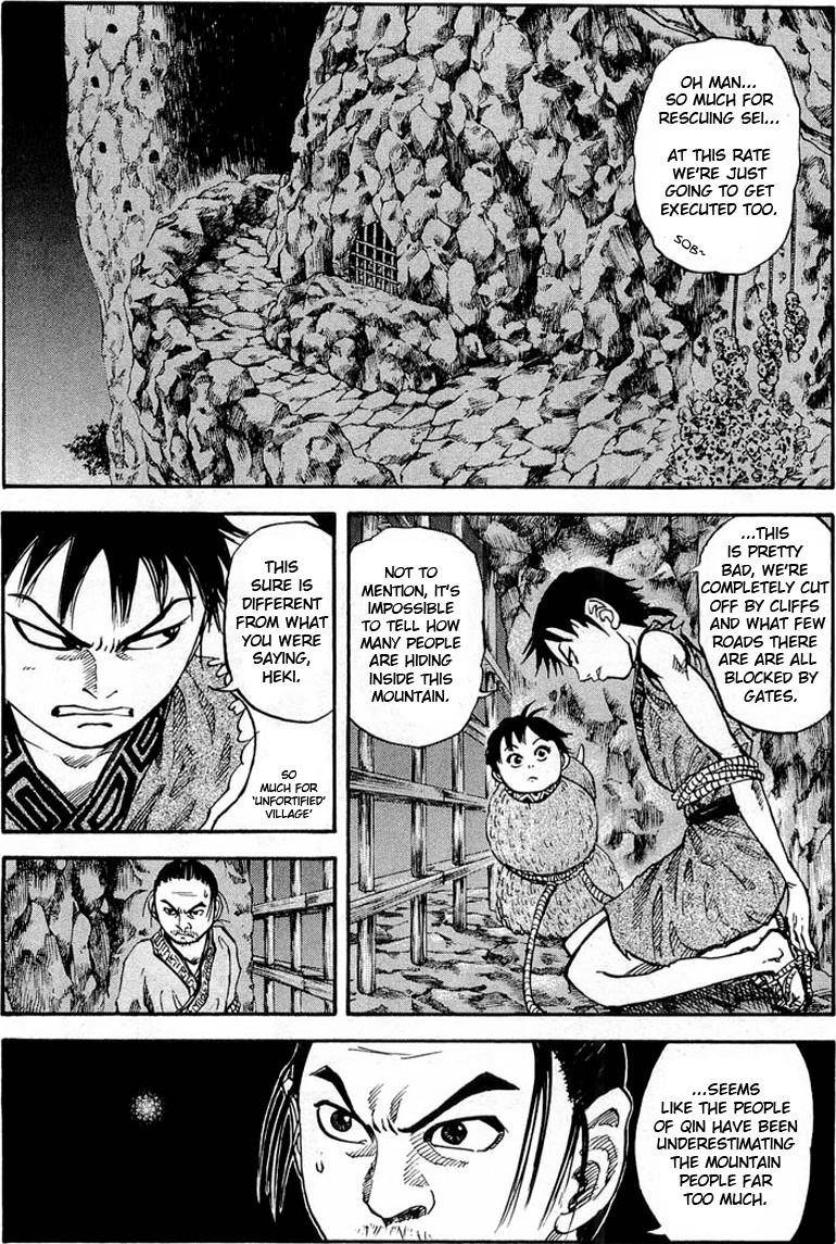 Kingdom Chapter 20 - Page 11