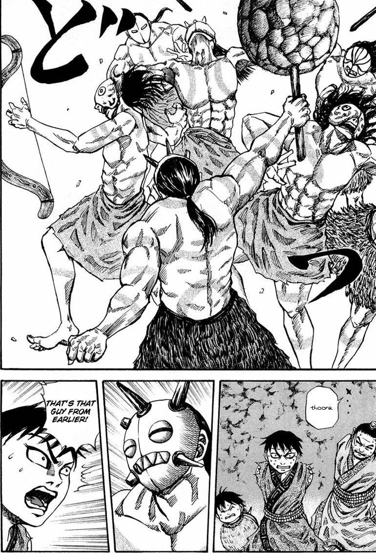 Kingdom Chapter 20 - Page 17
