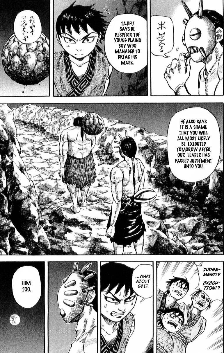 Kingdom Chapter 20 - Page 20