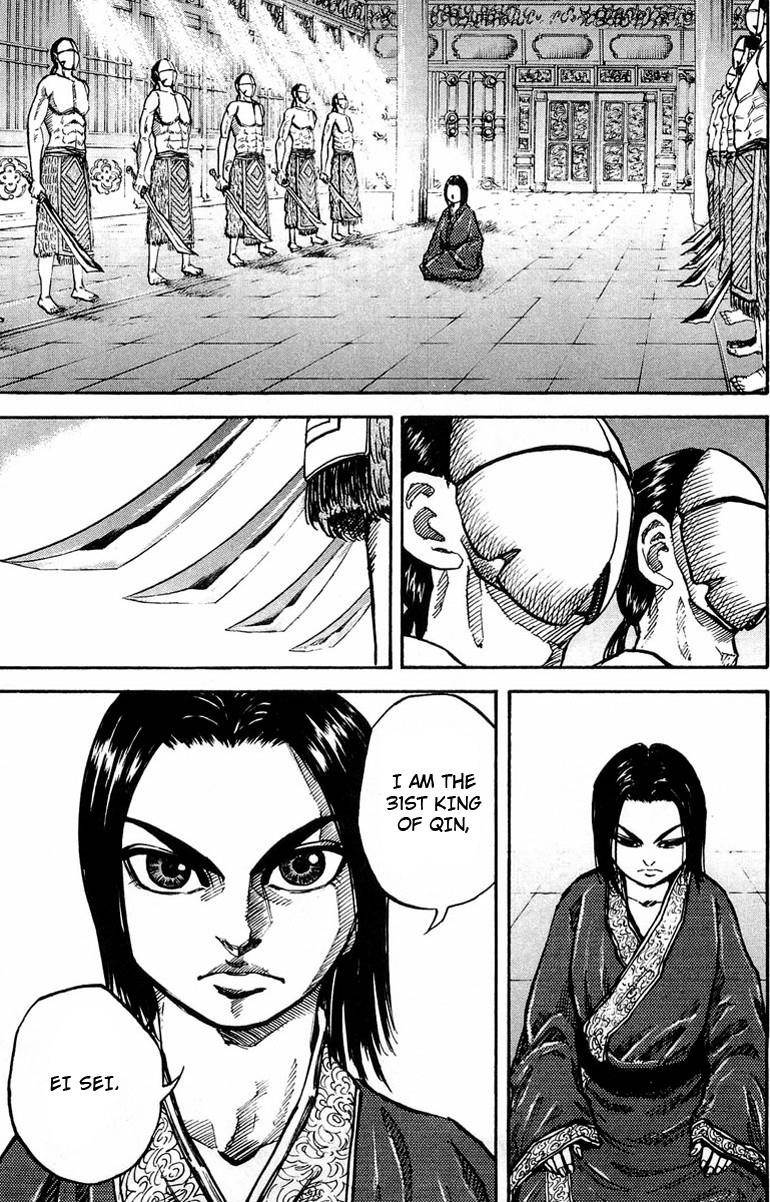 Kingdom Chapter 20 - Page 22