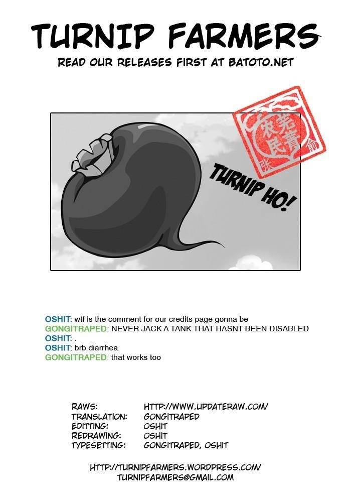 Kingdom Chapter 20 - Page 24