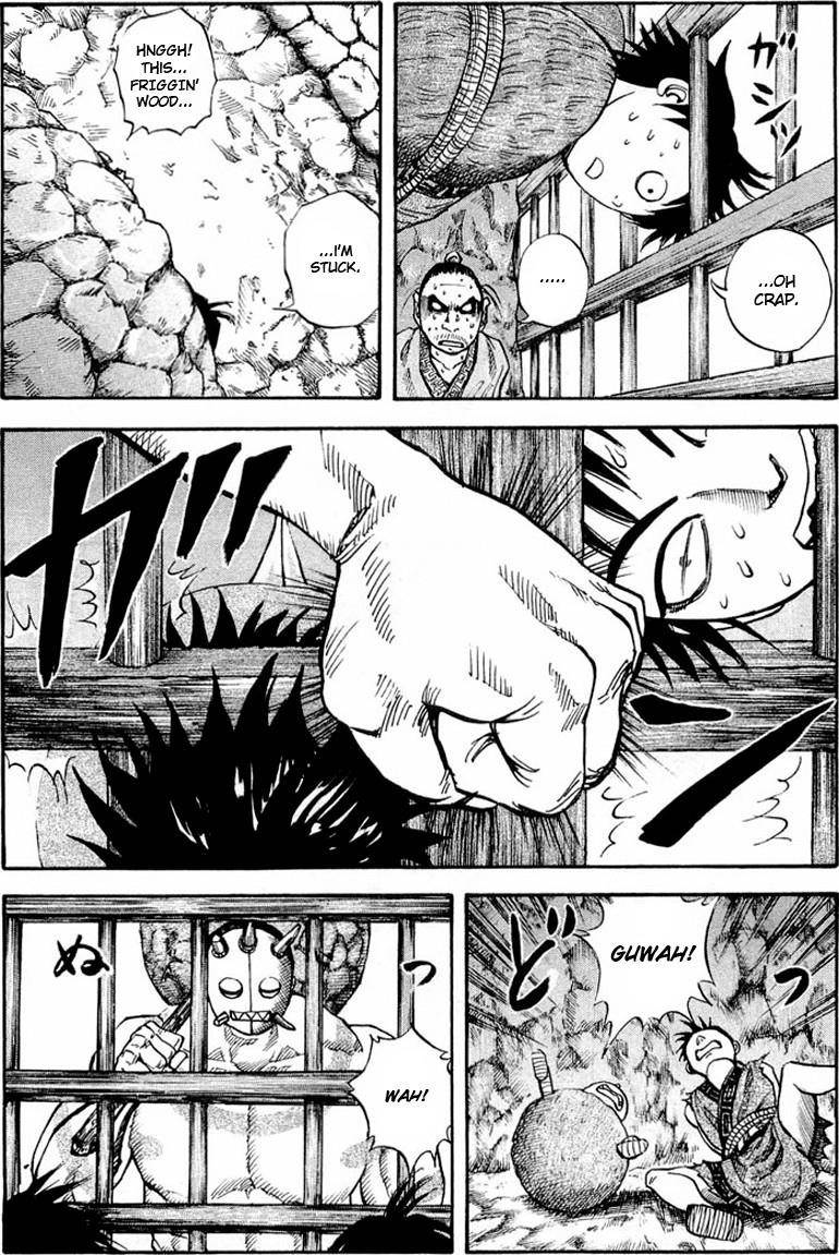 Kingdom Chapter 20 - Page 8