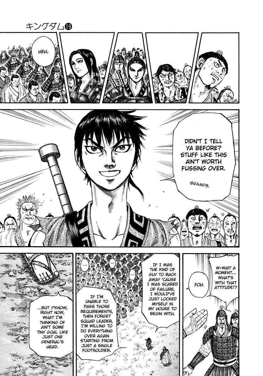 Kingdom Chapter 200 - Page 13