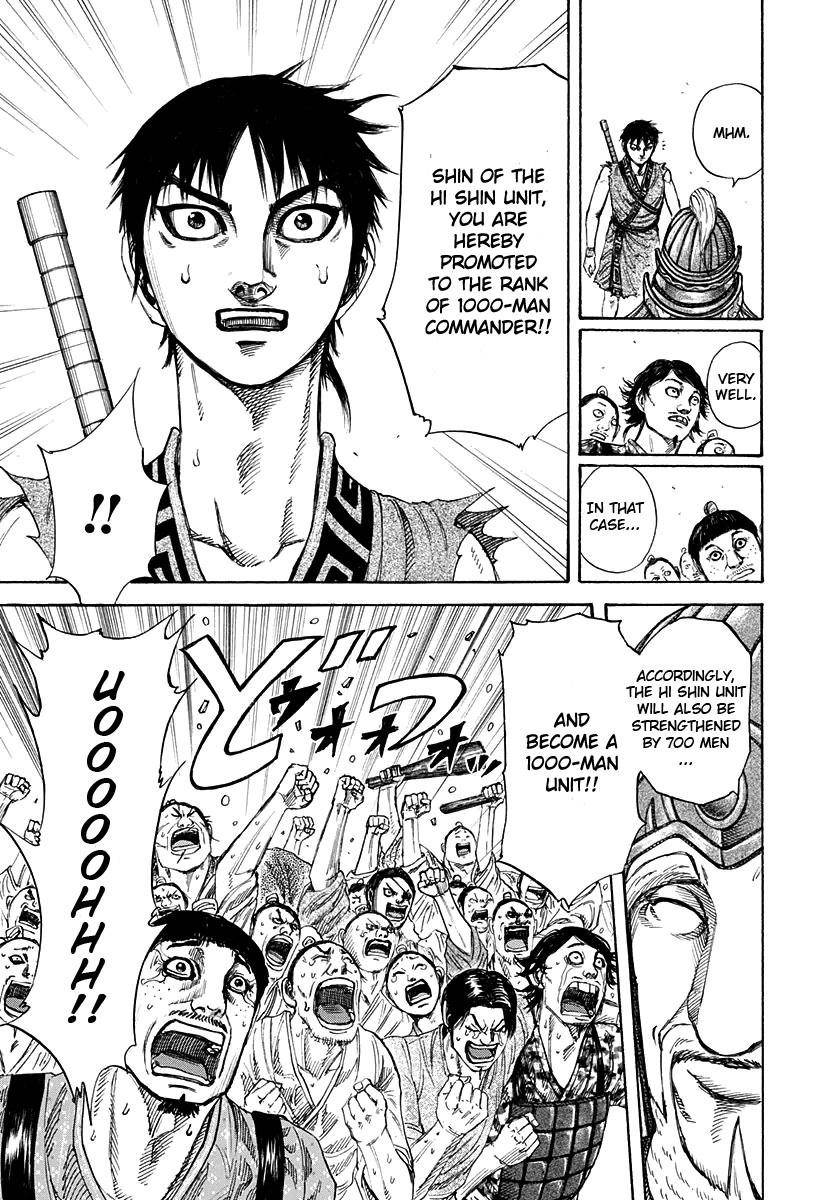 Kingdom Chapter 200 - Page 15