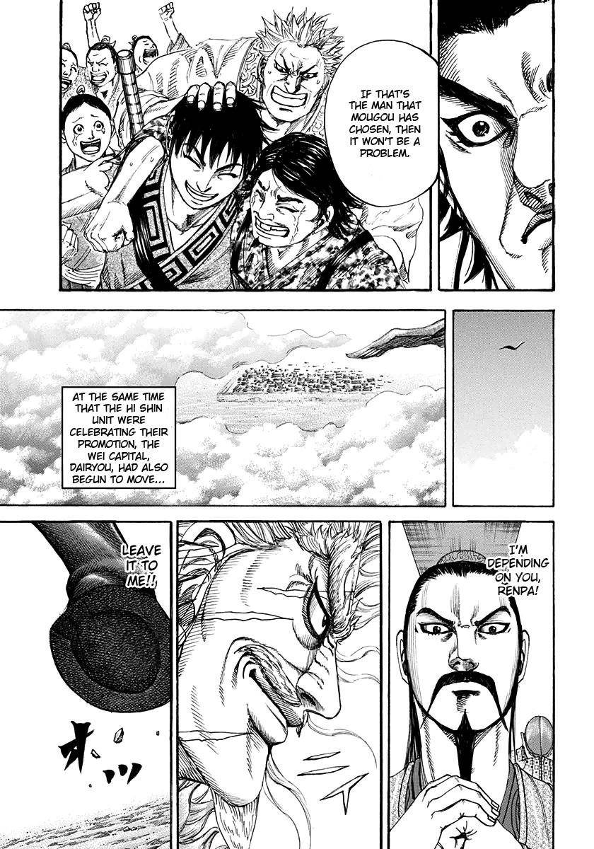 Kingdom Chapter 200 - Page 17